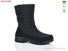Дутики Progress 3410 Дутики 3410 QQ&Панда / p. 36-41 / 6пар