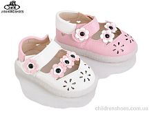 Босоножки 02-6698 mix Jibukang / p. 15-19 / 10пар