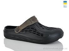 Кроксы СМ129 чор-кор. DeMur / p. 41-45 / 8пар