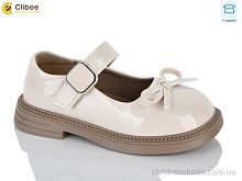 Туфли DB800 beige Clibee-Apawwa / p. 26-30 / 6пар