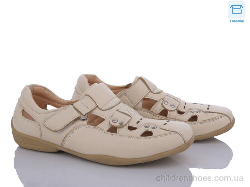 Туфли A350 beige Style-baby-Clibee / p. 33-38 / 6пар