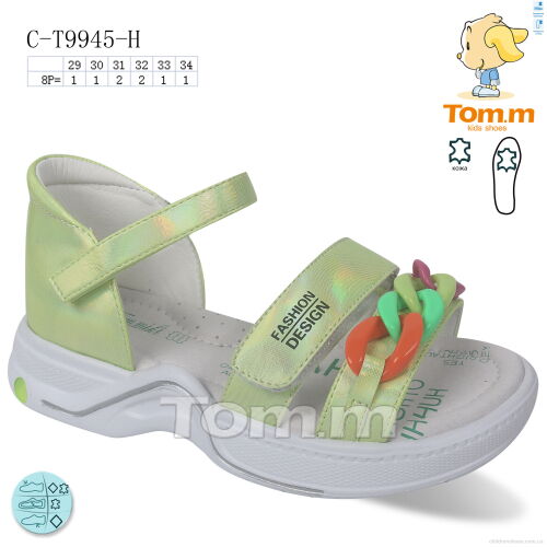 Босоножки C-T9945-H TOM.M / p. 29-34 / 8пар