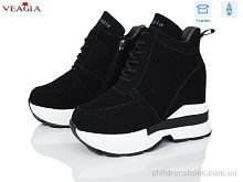 Ботинки FD27-3 Veagia-ADA / p. 36-41 / 8пар