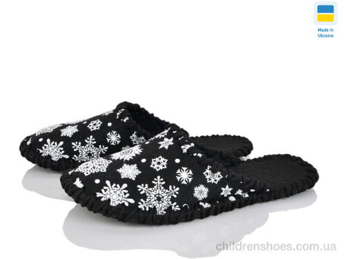 Тапки 247W black Alex / p. 36-41 / 9пар