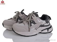 Кроссовки J562-3D KIMBOO / p. 32-37 / 8пар