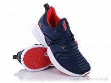 Кроссовки Adidas 5220-2 Кроссовки