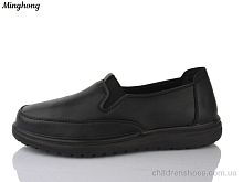 Туфли 296 Minghong / p. 37-42 / 8пар