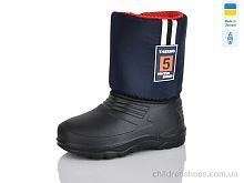 Сапоги из пены Олимп 9-2 синій Сапоги из пены 9-2 синій Lot Shoes / p. 28-35 / 8пар