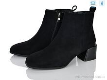 Ботинки 6A39-1 L&M-Lemon / p. 36-40 / 6пар