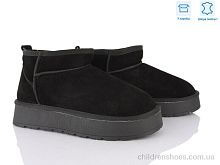 Угги Lemon XD106-1 Угги XD106-1 Love-L&M-ZDW / p. 36-41 / 6пар