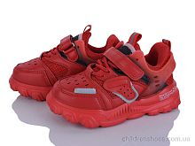 Кроссовки 1XF0203-13 Xifa kids / p. 27-32 / 8пар