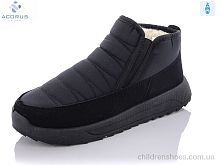 Дутики 3704 Acorus / p. 37-42 / 6пар