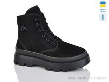 Ботинки Прогрес Ж5407-1 чорний Progress / p. 37-41 / 6пар