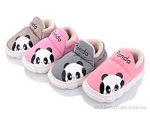 Тапки JH2329 mix Lion / p. 28-33 / 24пар