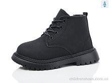 Ботинки 760-5 ASHIGULI / p. 26-30 / 10пар