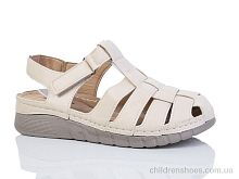 Босоножки 172-2 Коронате / p. 37-42 / 8пар