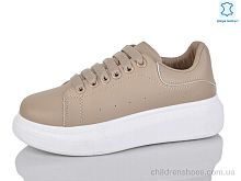 Кроссовки XF01-AA607-5 шкіра Xifa / p. 36-41 / 8пар