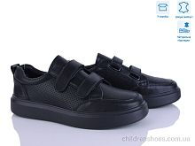 Кроссовки 078-1 Захар-Gold / p. 36-41 / 8пар