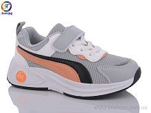 Кроссовки WS3342-C3 Леопард / p. 23-28 / 8пар