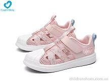 Кроссовки 19-1 Comfort-baby / p. 32-37 / 7пар
