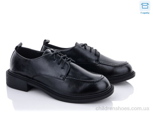 Туфли 5722-1 L&M-Lemon / p. 36-41 / 8пар