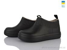 Галоши Крок Б30 чорний Vladimir / p. 37-42 / 6пар