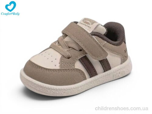 Кроссовки 67-5 бежевий Comfort-baby / p. 16-20 / 7пар