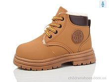 Ботинки 753-6 ASHIGULI / p. 26-30 / 10пар