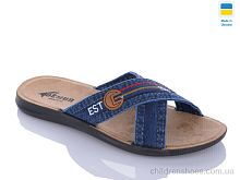 Шлепки MD3133 синій батал DeMur / p. 43-47 / 6пар