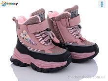 Ботинки Bessky B2987-3A Ботинки B2987-3A Bessky-Kellaifeng / p. 23-28 / 8пар