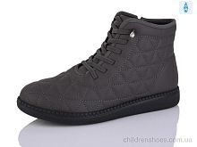 Ботинки 661-7 Коронате / p. 37-42 / 8пар