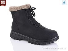 Ботинки A501 WSMR / p. 36-41 / 8пар Ботинки A501 WSMR / p. 36-41 / 8пар