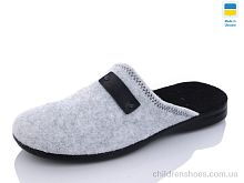 Тапки Klerotex 271 Тапки Klerotex 271