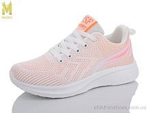 Кроссовки JSFT B97-5 Кроссовки B97-5 M.Shoes / p. 36-40 / 8пар