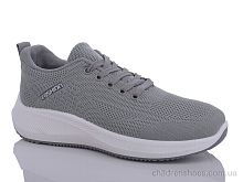 Кроссовки 900-01-005 Xifa / p. 36-41 / 8пар