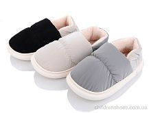 Тапки No brand TK2023-8 mix Тапки TK2023-8 mix Lion / p. 40-45 / 24пар