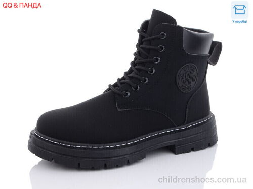 Ботинки D001 black QQ shoes / p. 39-44 / 12пар