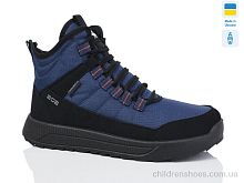 Ботинки 3805 синій Lot Shoes / p. 41-46 / 6пар Ботинки 3805 синій Lot Shoes / p. 41-46 / 6пар
