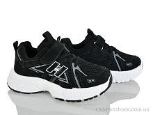 Кроссовки 568-002 Xifa kids / p. 32-37 / 6пар