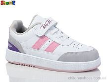 Кроссовки AC0046-5 Sharif / p. 31-35 / 8пар