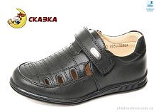 Туфли Сказка R868533585 CBK Туфли