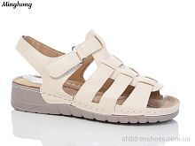 Босоножки Minghong 329-3 Босоножки 329-3 Minghong / p. 37-42 / 8пар