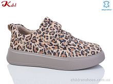 Кроссовки 628-50 Jiulai-Kadisalun / p. 36-41 / 8пар