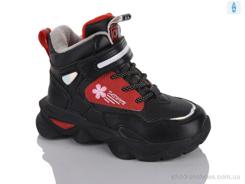 Ботинки XXF02-2021-5-1 Xifa kids / p. 26-31 / 8пар