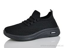 Кроссовки 87-1 MaiNeLin / p. 37-41 / 8пар