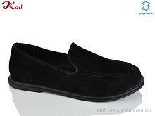 Туфли S820-13 Jiulai-Kadisalun / p. 36-41 / 8пар