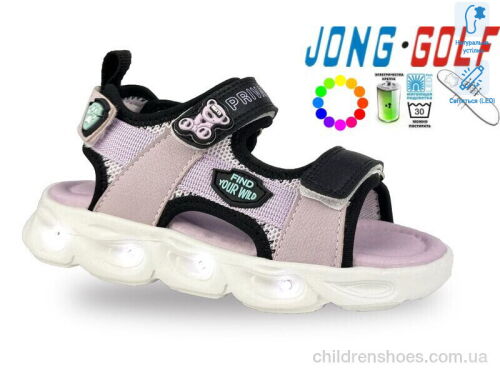 Босоножки A20622-12 LED Jong Golf / p. 21-26 / 8пар