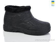 Cross N015 чорний Галоши N015 чорний Lot Shoes / p. 40-45 / 8пар