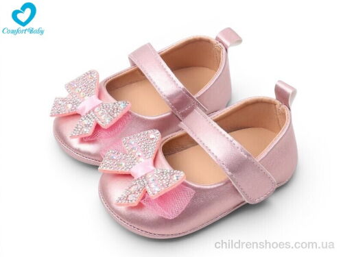 Пинетки 5122-2A білий Comfort-baby / p. 11-13 / 6пар