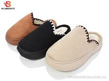 Тапки 6270 mix SCARRHETT / p. 36-41 / 12пар